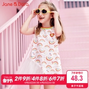 2019夏装新款中大童彩虹背心裙 券后￥49