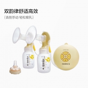 美德乐（medela） 丝韵翼双侧双边电动 吸奶器 919元