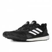 adidas 阿迪达斯 SOLAR DRIVE ST 男款支撑跑鞋 399元包邮