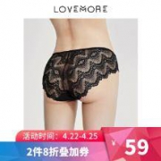 LOVEMORE LA2X2004C 女士内裤 *3件