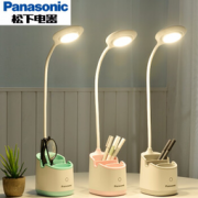Panasonic 松下 HHLT0337 LED笔筒台灯 4.7W  63元包邮