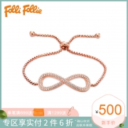 Folli Follie芙丽轻奢简约抽绳闺蜜礼物女士手链手镯3B17S009 500元