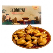 诗乡 红烧肥肠罐头 248g*2罐 *4件 127.44元包邮（双重优惠）