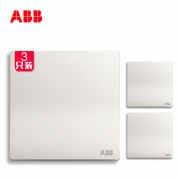 ABB开关插座无框轩致雅典白86型开关面板一开单控套装AF127*3只装  券后38.1元