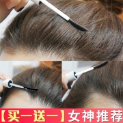 小碎发神器抖音同款女毛躁炸毛整理膏儿童定型膏防毛躁毛发碎发棒  券后15元