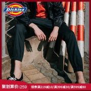 Dickies 棉弹力男款慢跑裤 183M40EC02 立减240，到手只需259