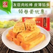 肉松饼首选，友臣 肉松棒 15个 500g 券后18.9元包邮