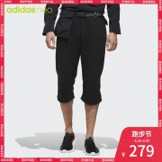 adidas PANTS男子七分裤 跑步节特惠279