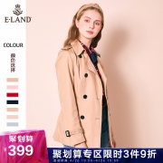 E·LAND 衣恋 EEJT86201I 女士纯色休闲双排扣系带短款风衣 399元