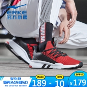 鸿星尔克 男休闲潮流针织运动跑步鞋 券后￥159