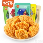 粮悦大吃兄 手工海鲜/蛋黄锅巴140g*4袋