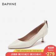Daphne/达芙妮2019春新款优雅纯色简约经典通勤风矮跟细跟单鞋女  券后279元