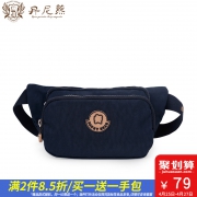丹尼熊男女腰包旅行轻便户外腰包布包 个性飞扬洗水布DBWB168038  券后69元