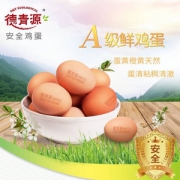 德青源 A级别鲜鸡蛋32枚装盒装