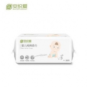 安织爱婴儿纯棉柔巾 新生儿宝宝湿纸巾干湿两用非湿巾随身装大包