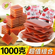 尧杰 山楂布丁条 1000g 19.9元包邮（需用券）