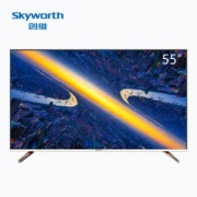 Skyworth 创维 55V7 55英寸 4K 液晶电视