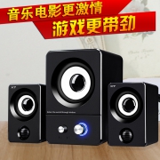 依风采 X7音响电脑台式 券后￥26.9