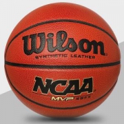 Wilson 威尔胜 WB645G 训练比赛篮球