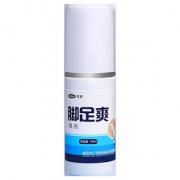 【买一送一】可孚 脚气喷剂60ML