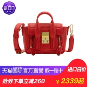 3.1 Phillip Lim Pashli AP18 女士牛皮迷你单肩斜 2209.05元包邮包税