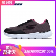 SKECHERS 斯凯奇 GO RUN 400 14798 女士跑鞋 249元包邮