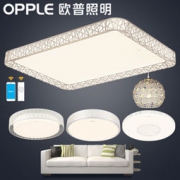 OPPLE 欧普照明 月疏影 LED吸顶灯 108W 1399元包邮