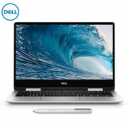DELL 戴尔 灵越7000 13.3英寸笔记本电脑（i5-8265U、8GB、256GB、指纹识别） 6899元包邮
