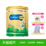 20日0点:MeadJohnson Nutrition 美赞臣 安儿健A+ 儿童配方奶粉 4段 900g *3件