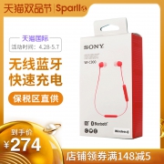 ￥274包邮 Sony 索尼 WI-C300 无线蓝牙 运动入耳式耳机 手机线控通话耳麦