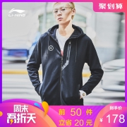李宁 开衫长袖外套 4.5折热卖只要198
