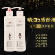 阿道夫洗发水护发素正品男女控油去屑洗发露膏洗护套装旗舰店官网