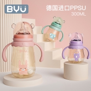 BYU 百优 婴儿宽口径吸管奶瓶  券后29元