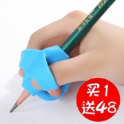 浔雅轩 三指握笔器