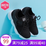 DUSTO/大东 童鞋女童鞋儿童运动鞋男童鞋2019新款中大童春季针织鞋休闲鞋  券后44元