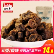 ￥14.9 第二件9.9百味村猪肉粒 肉干肉脯办公室休闲风干熟食零食小吃
