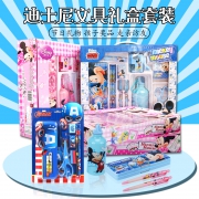 迪士尼 D01131 文具套装 蓝色/粉色  券后10.8元