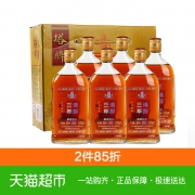 塔牌绍兴黄酒手工花雕酒清醇三年500ml*6瓶箱装礼盒泡阿胶老酒 *2件 100.3元（合50.15元/件）