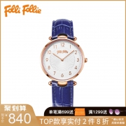 ￥840 FolliFollie芙丽芙丽 简约时尚学生腕表
