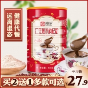 ￥16.9 庆福珍 红豆薏米粉代餐粥600g