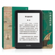 Kindle 电子书阅读器 青春版 4G 国家宝藏联名礼盒 698元包邮