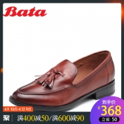 Bata/拔佳秋新专柜同款甜美流苏装饰休闲乐福鞋女单鞋AQ271CM8 368元