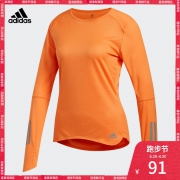 adidas 阿迪达斯 RS LS TEE W 女子跑步长袖T恤 91元