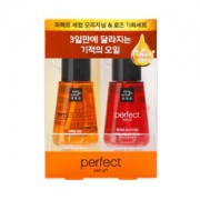 Amore 爱茉莉 美妆仙护发精油套装（原版70ml +限量玫瑰70ml） *4件