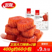 ￥19.8 【卫龙大刀辣条200gx2袋】网红辣片大刀肉8090儿时怀旧麻辣零食