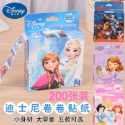 Disney 迪士尼 DM20755 卡通创意贴纸