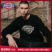 Dickies 前身logo印花卫衣 超值精选只要259