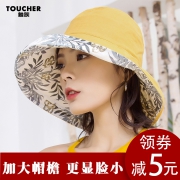 日系双面可戴 大檐防晒渔夫帽 券后￥18.8