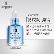 蝶芙兰黑眼圈眼袋眼部补水原液60ml 券后￥59
