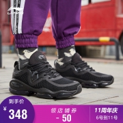 LI-NING 李宁 AGLP001 男子运动鞋